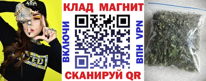Как найти наркотики Асбест АМФЕТАМИН COCAIN Alpha-PVP Мефедрон Гашиш kraken сайт МАРИХУАНА МЕТАМФЕТАМИН