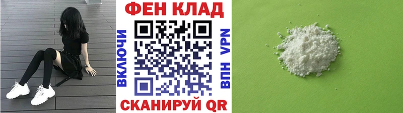 АМФЕТАМИН Premium  купить наркотик  Асбест 