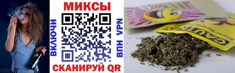 Бутират BDO  кракен онион  Асбест 