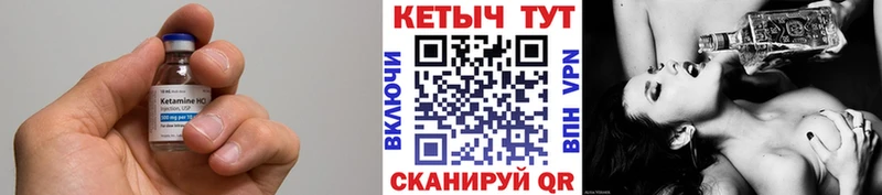 купить  сайты  Асбест  Кетамин ketamine 