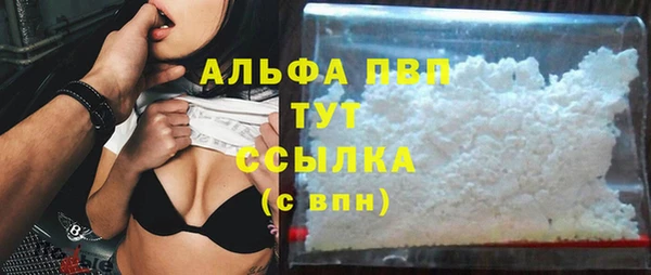 COCAINE Остров