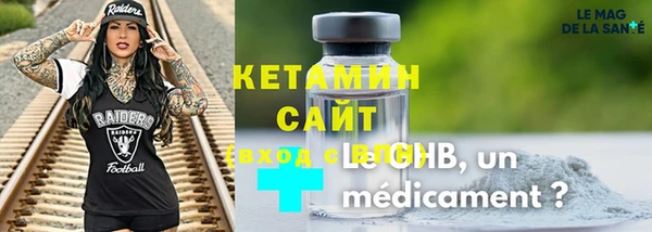 соль курить ск Медногорск