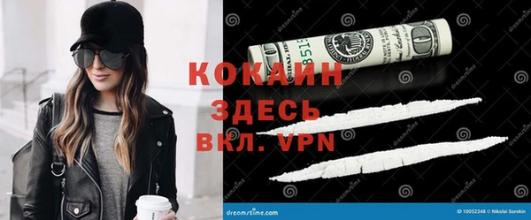 а пвп мука Осташков