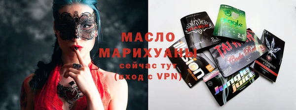 а пвп мука Осташков