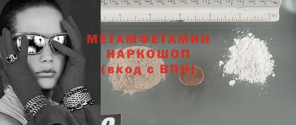 COCAINE Остров