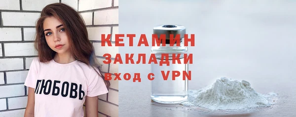 спиды Мегион