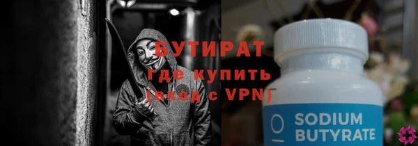 COCAINE Остров
