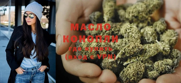 прущие грибы Аркадак