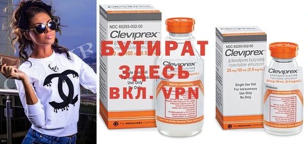 COCAINE Остров
