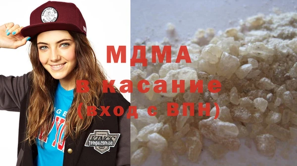 а пвп мука Осташков