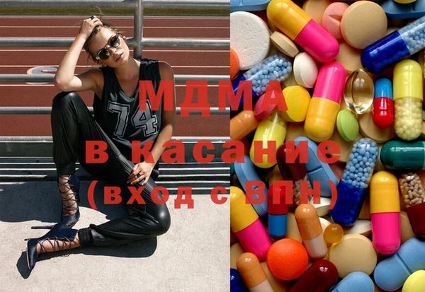COCAINE Остров