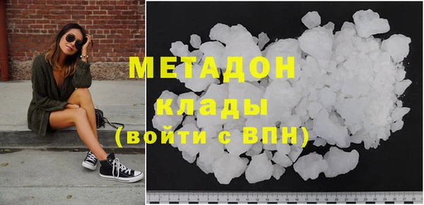 а пвп мука Осташков