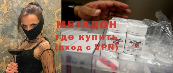 а пвп мука Осташков
