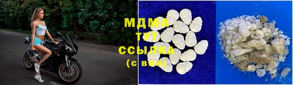 COCAINE Остров
