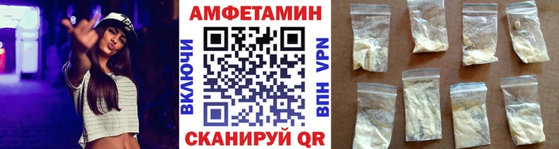 Метамфетамин Methamphetamine  Асбест 